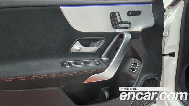 Mercedes-Benz CLA-Class 2025 — Фото 14/17