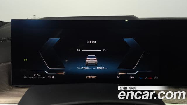 BMW X7 2025 — Photo 24/36
