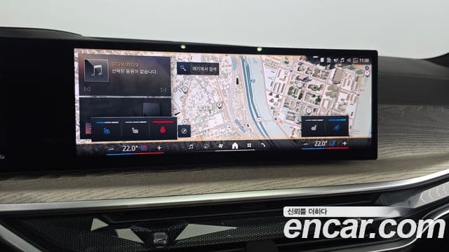 BMW X7 2025 — Photo 20/36