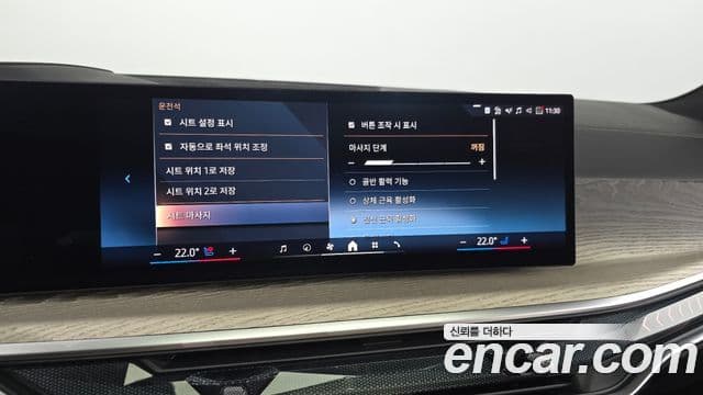 BMW X7 2025 — Photo 29/36