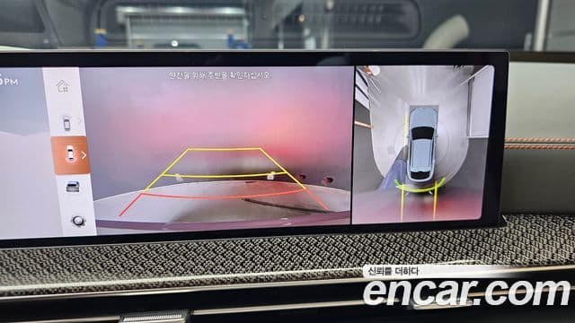 Genesis GV80 Coupe 2024 — Photo 18/34