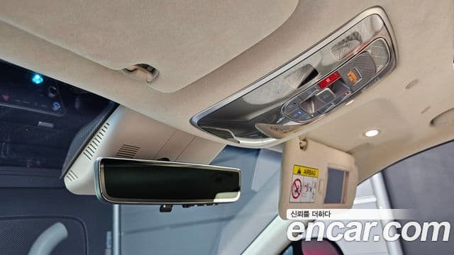 Genesis GV80 Coupe 2024 — Photo 25/34