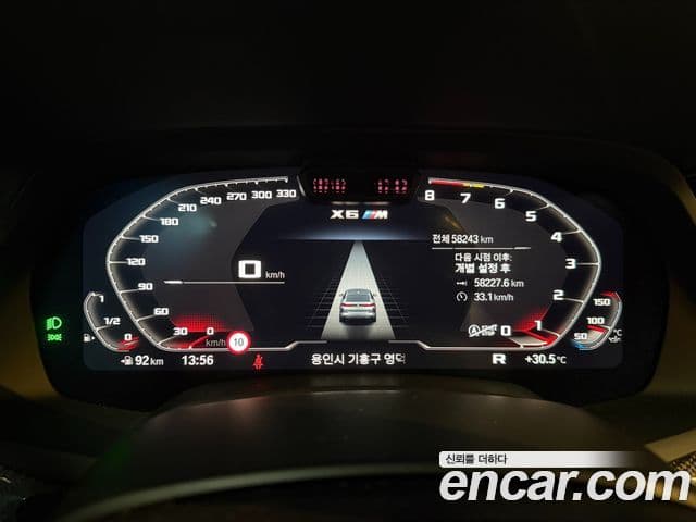 BMW X6 2022 — фото 11 из 19