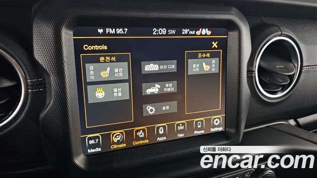 Jeep Wrangler 2021 — Фото 17/20