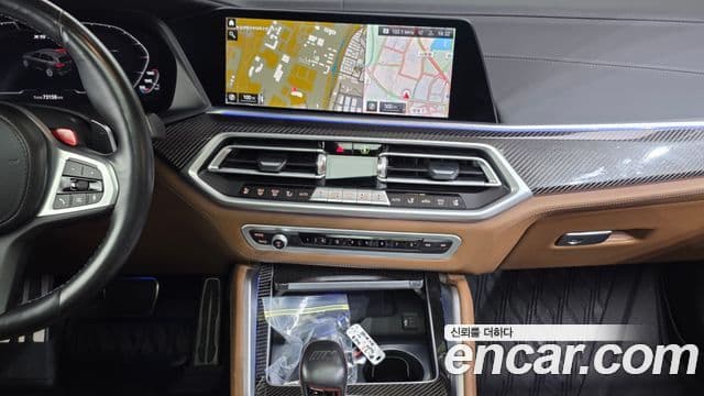 BMW X5 2023 — ფოტო 13/20