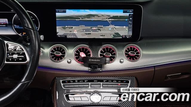 Mercedes-Benz E-Class 2020 — Şəkil 15/20