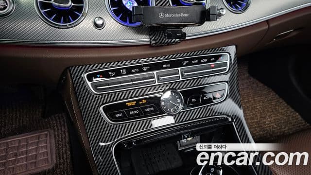 Mercedes-Benz E-Class 2020 — Şəkil 18/20