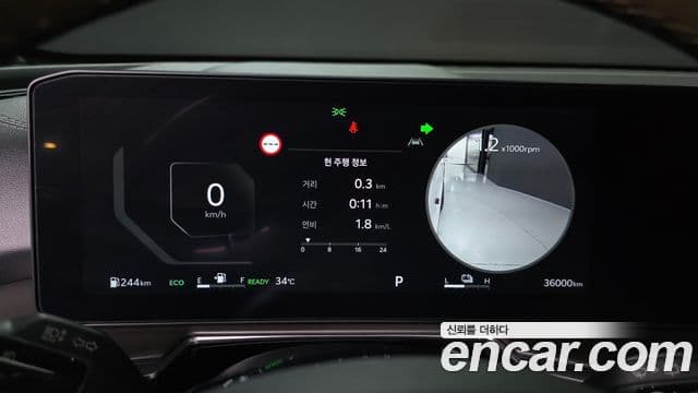 Kia Sorento 2024 — ფოტო 6/20