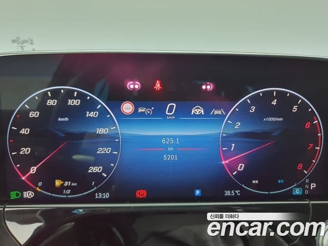 Mercedes-Benz E-Class 2026 — Photo 5/20
