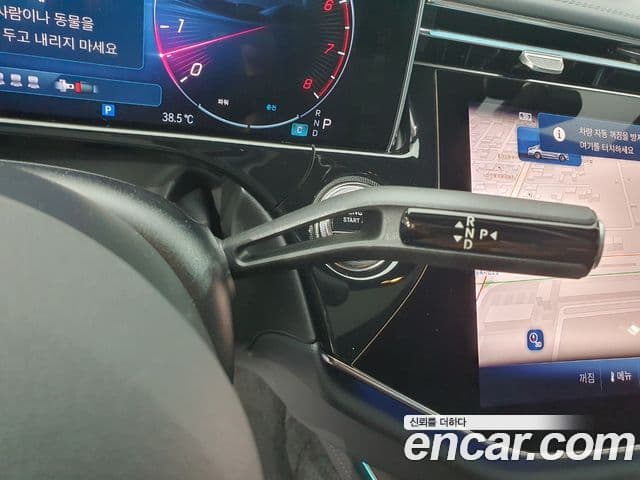 Mercedes-Benz E-Class 2026 — Photo 6/20