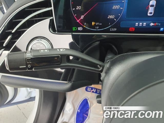 Mercedes-Benz E-Class 2026 — Photo 15/20