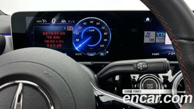 Mercedes-Benz EQA, 2025