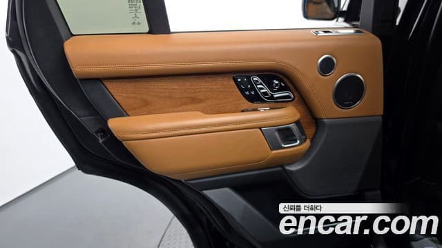 Land Rover Range Rover 2020 — Şəkil 14/40