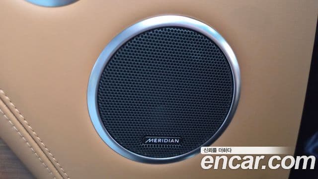 Land Rover Range Rover 2020 — Şəkil 25/40