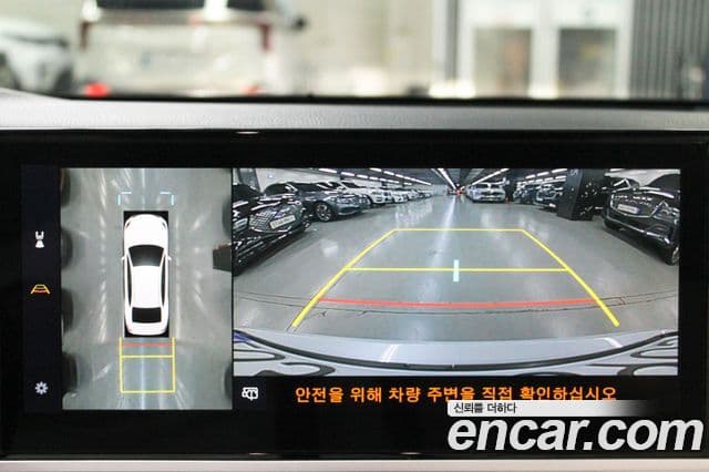 Toyota Camry 2026 — ფოტო 11/20