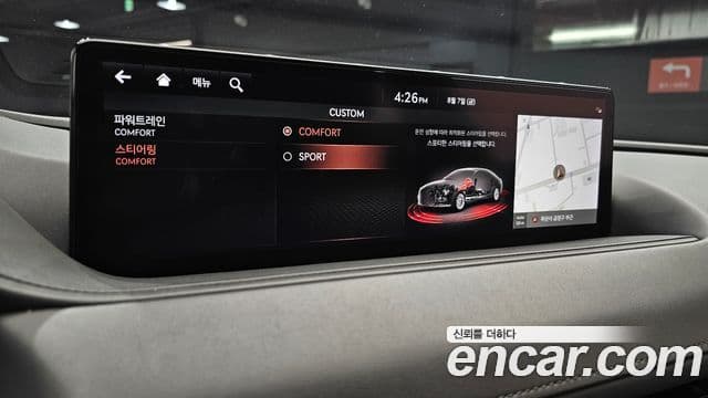 Genesis G80 2021 — Şəkil 20/33