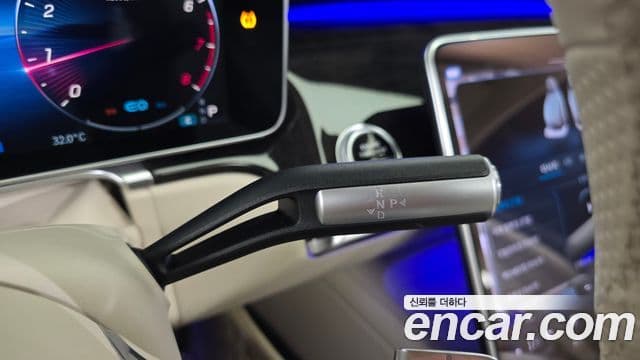 Mercedes-Benz S-Class 2021 — Photo 6/34