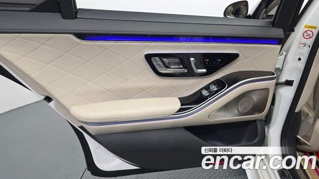 Mercedes-Benz S-Class 2021 — Photo 2/34