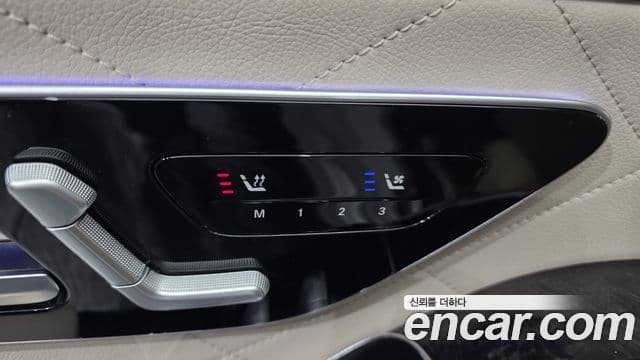 Mercedes-Benz S-Class 2021 — Photo 11/34