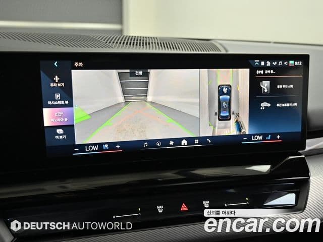 BMW 5 Series 2025 — Photo 17/20