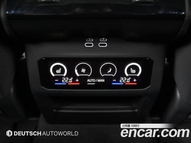 BMW 5 Series 2025 — Photo 7/20