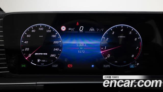 Mercedes-Benz GLE-Class 2025 — Photo 6/20