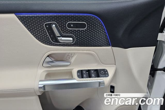 Mercedes-Benz EQB 2025 — ფოტო 9/18