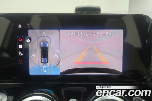 Mercedes-Benz EQB 2025 — ფოტო 6/18