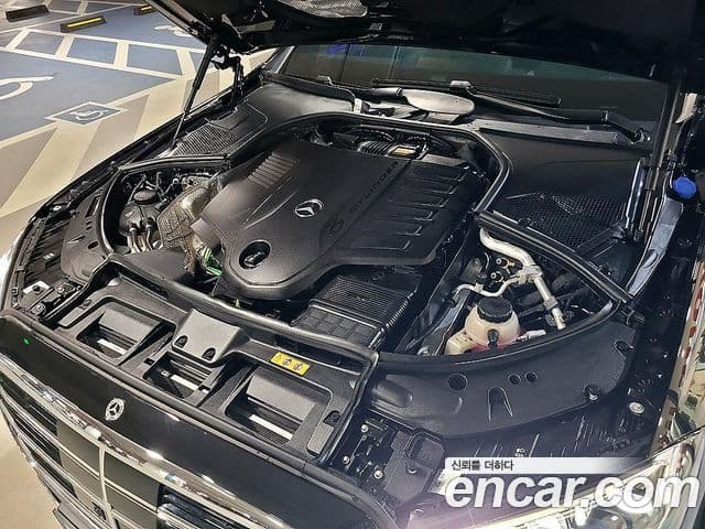 Mercedes-Benz S-Class 2024 — Photo 20/20