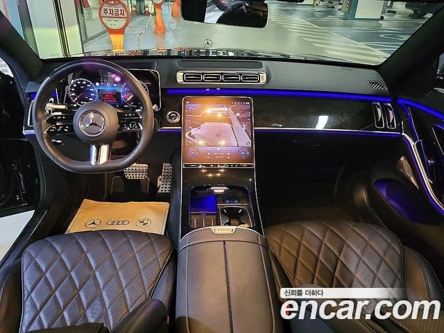 Mercedes-Benz S-Class 2024 — Photo 11/20