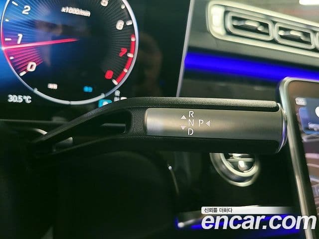 Mercedes-Benz S-Class 2024 — Photo 12/20