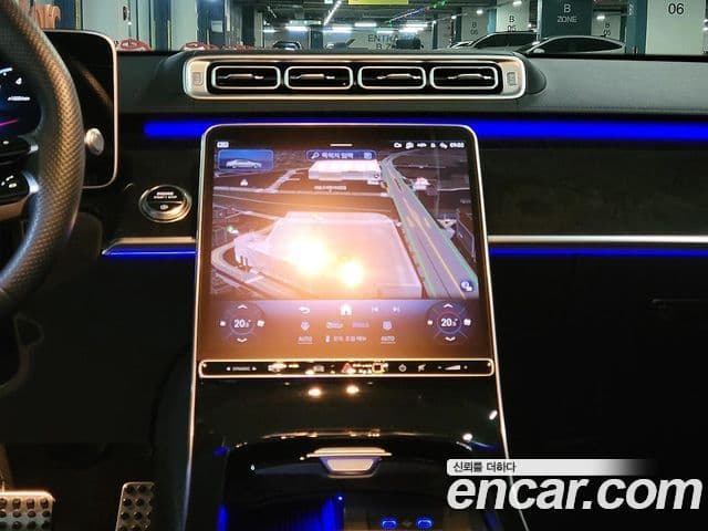 Mercedes-Benz S-Class 2024 — Photo 6/20