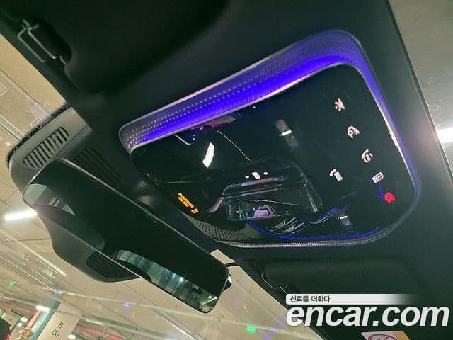 Mercedes-Benz S-Class 2024 — Photo 15/20
