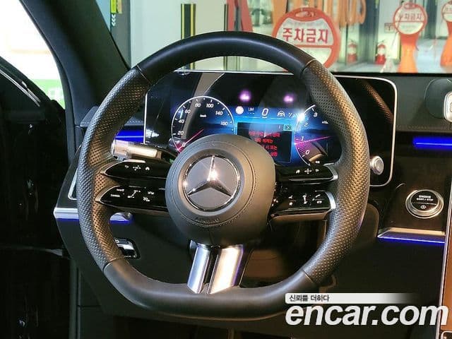 Mercedes-Benz S-Class 2024 — Photo 9/20