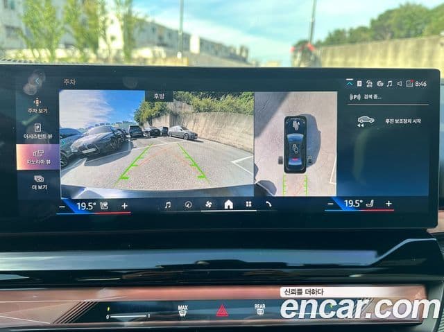 BMW i5 2025 — ფოტო 9/20