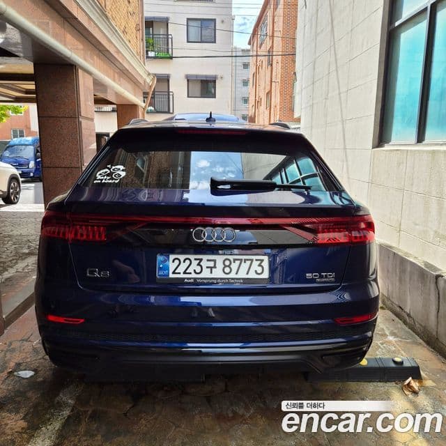 Audi Q8 2023 — Photo 11/11