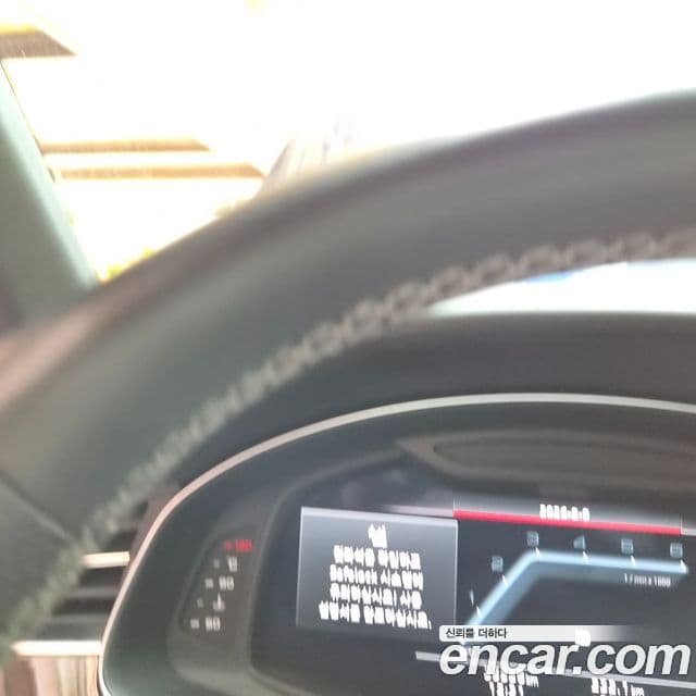 Audi Q8 2023 — Photo 9/11