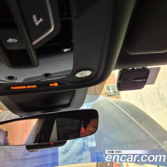Audi Q8 2023 — Photo 10/11