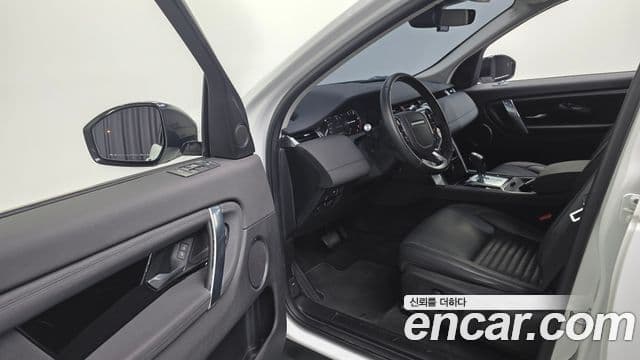Land Rover Discovery Sport 2020 — Фото 12/20