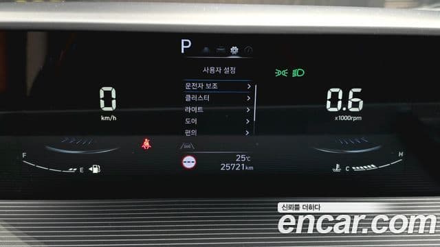 Hyundai Staria 2022 — Фото 8/20
