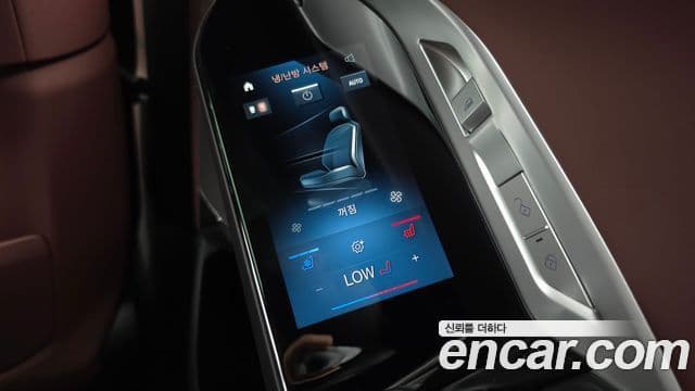 BMW 7 Series 2026 — Şəkil 15/32