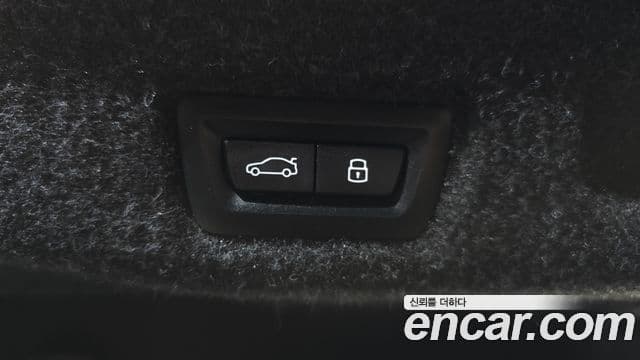 BMW 5 Series 2024 — Photo 2/31