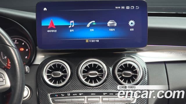 Mercedes-Benz C-Class 2018 — Şəkil 6/20
