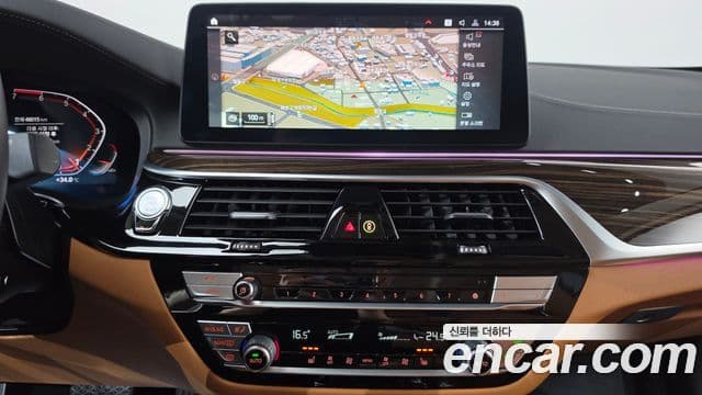 BMW 5 Series 2022 — ფოტო 3/20