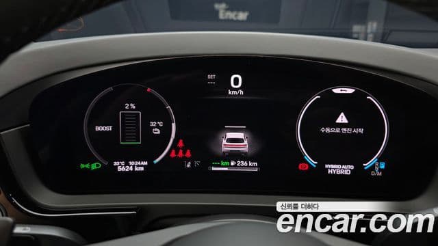 Porsche Cayenne 2025 — Photo 4/20