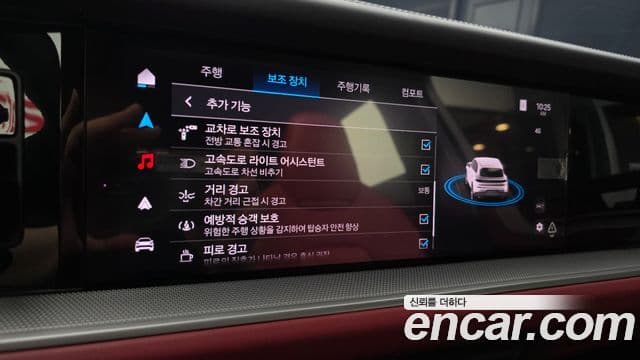 Porsche Cayenne 2025 — Photo 12/20
