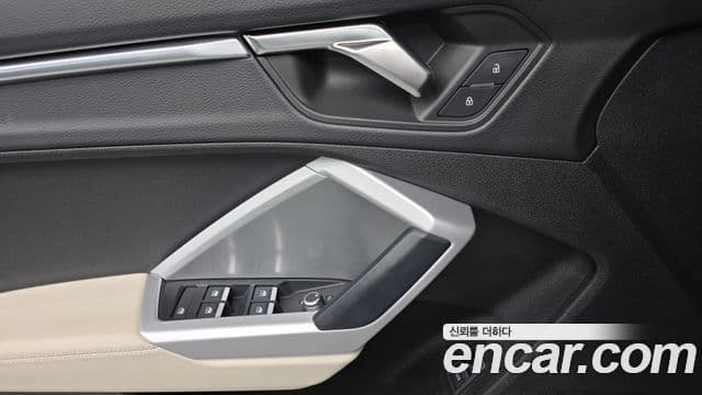 Audi Q3 2023 — Photo 35/36