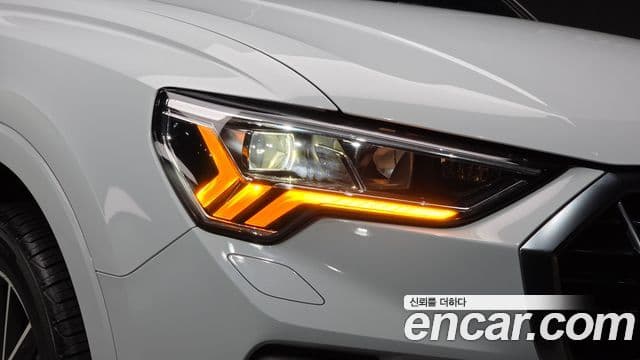 Audi Q3 2023 — Photo 30/36
