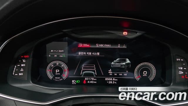 Audi A6 2023 — Şəkil 11/32