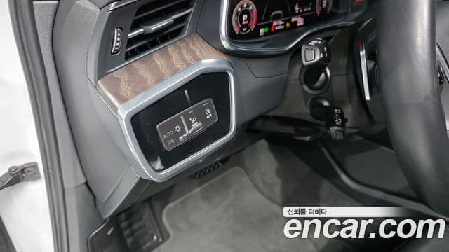 Audi A6 2023 — Şəkil 29/32